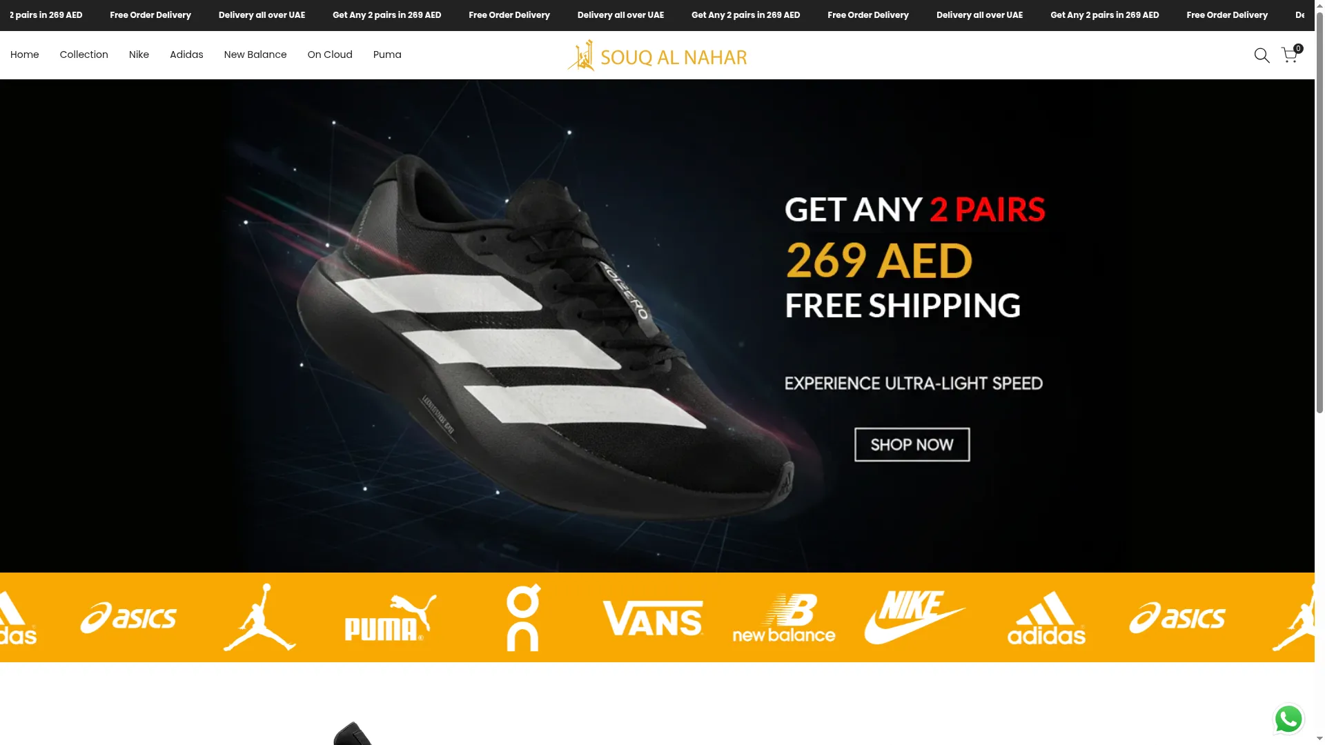 Souqalnahar.com