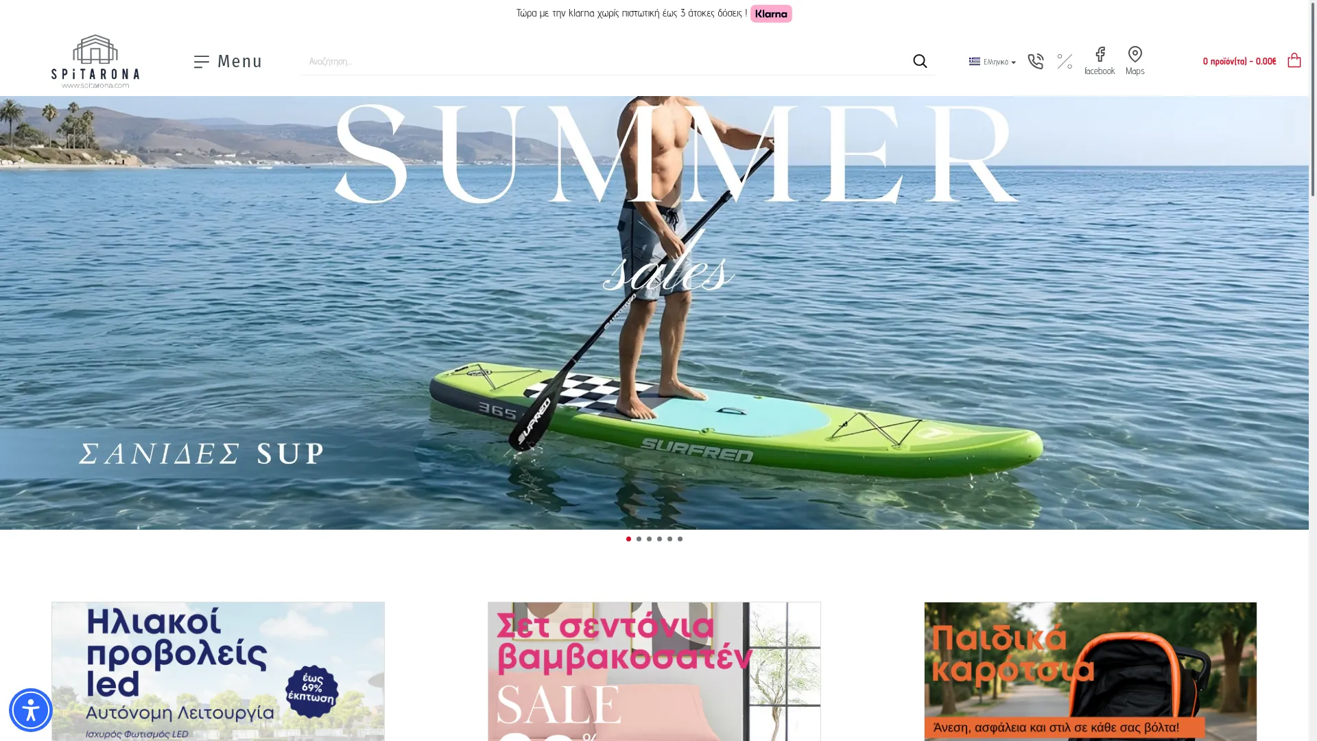 Spitarona.com