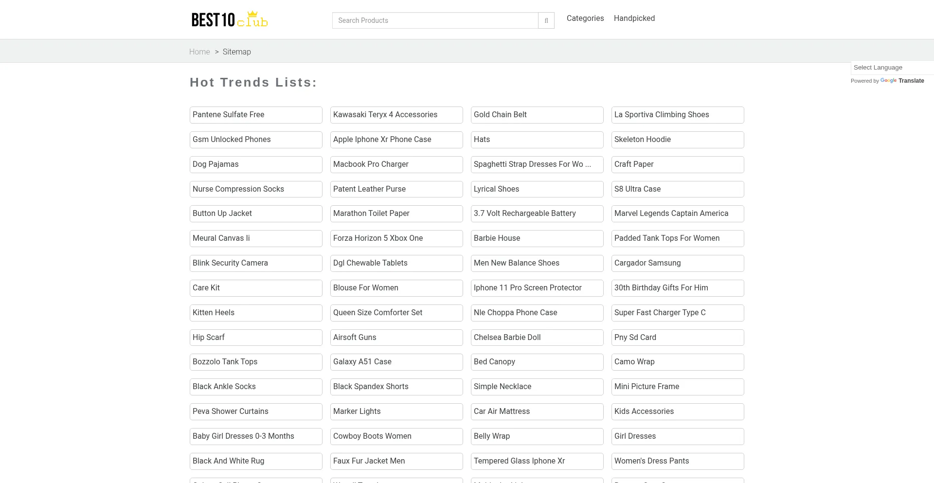 Website screenshot of Spjmr.com