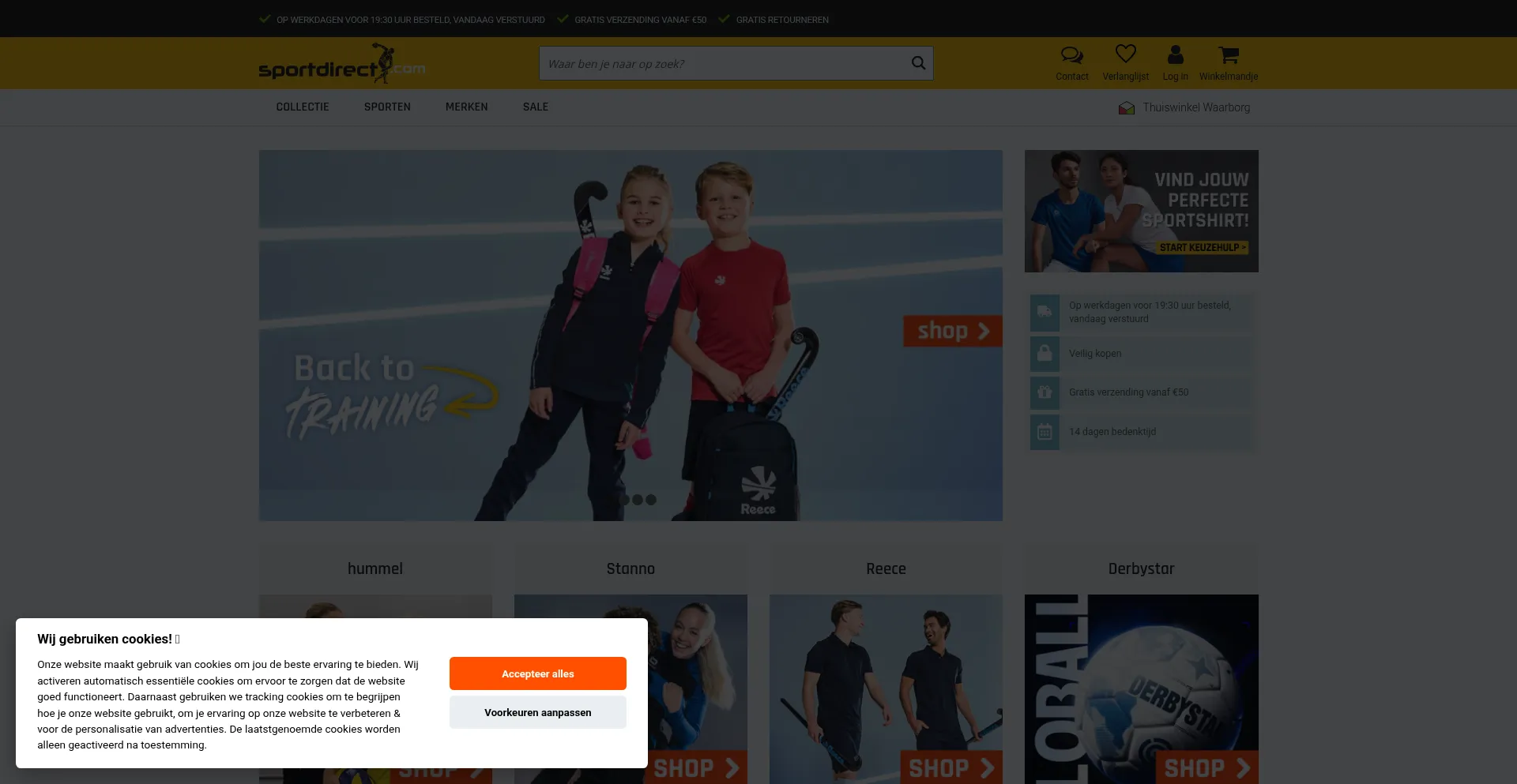 Website screenshot of Sportdirect.de
