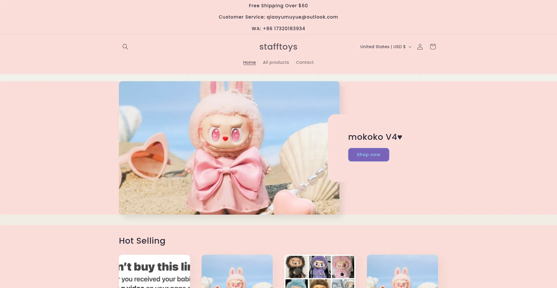 Website screenshot of Stafftoys.com