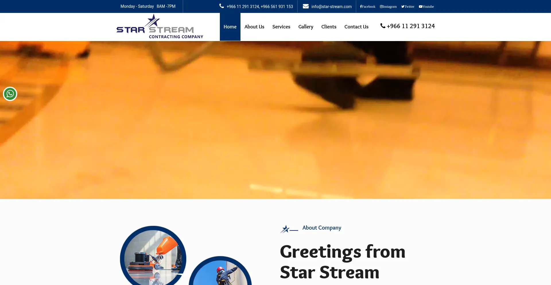 Star-stream.com