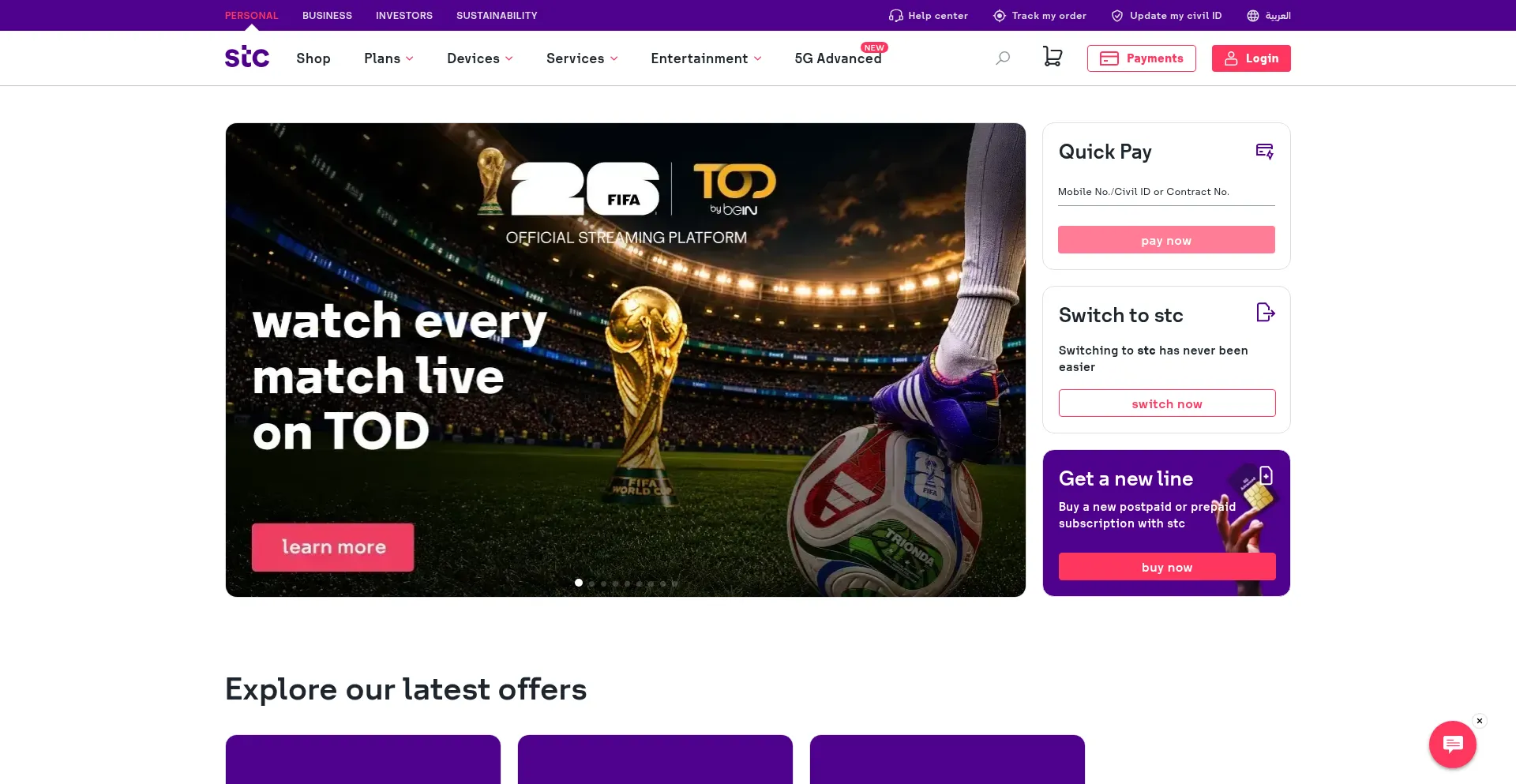 Stc.com.kw
