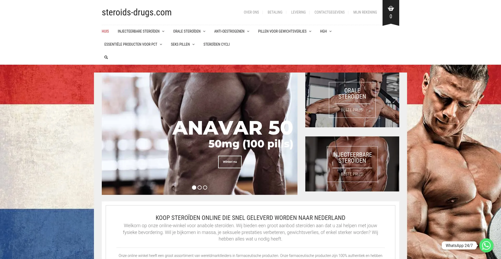 Steroids-drugs.com