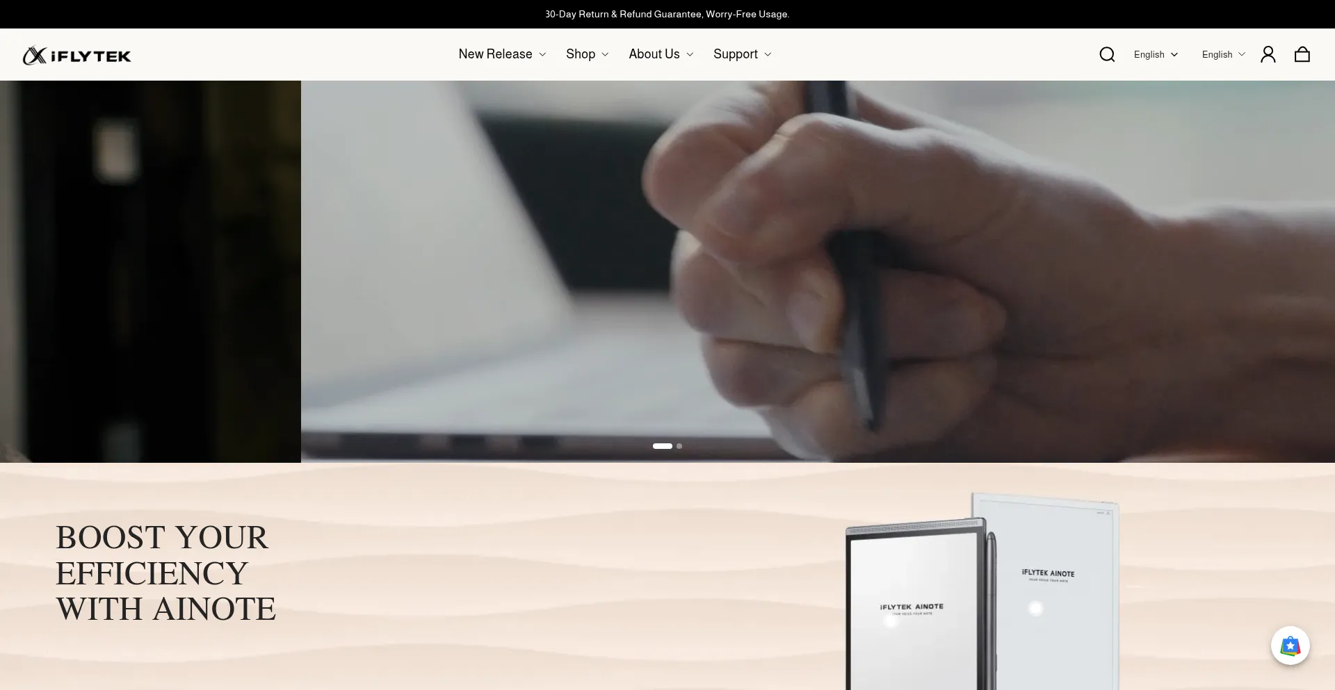 Store.iflytek.com