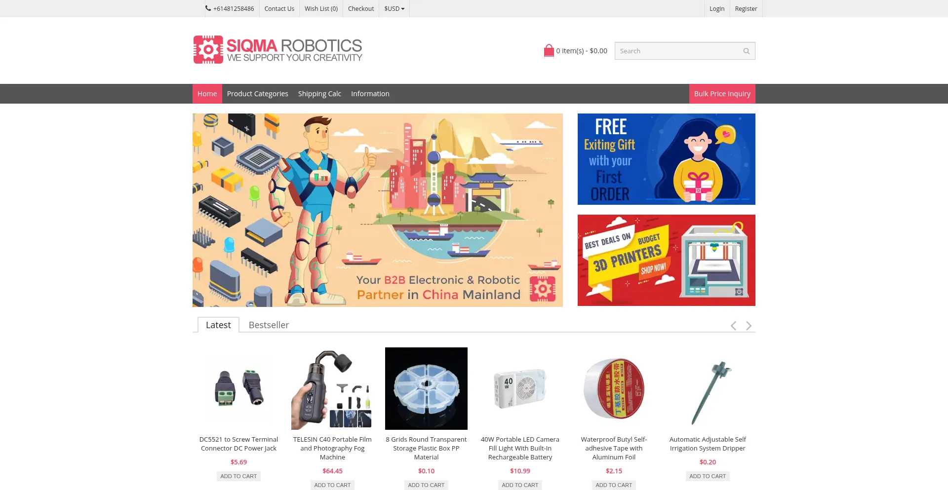 Store.siqma.com