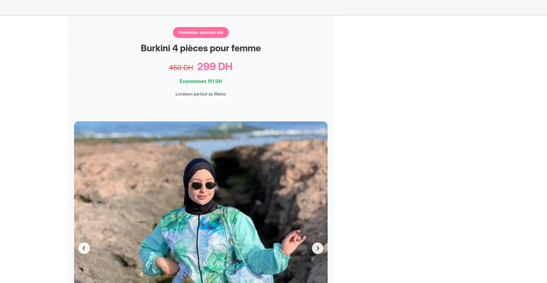 Storeyahya.online