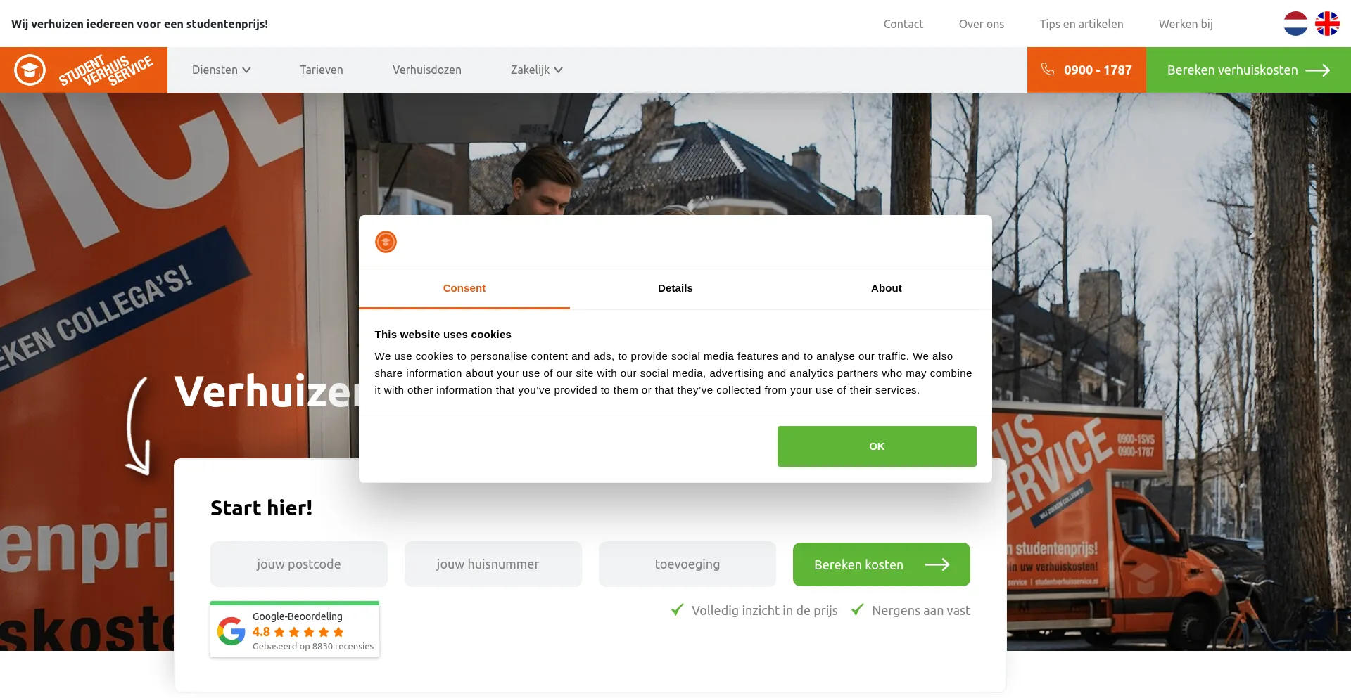 Studentverhuisservice.nl Screenshot