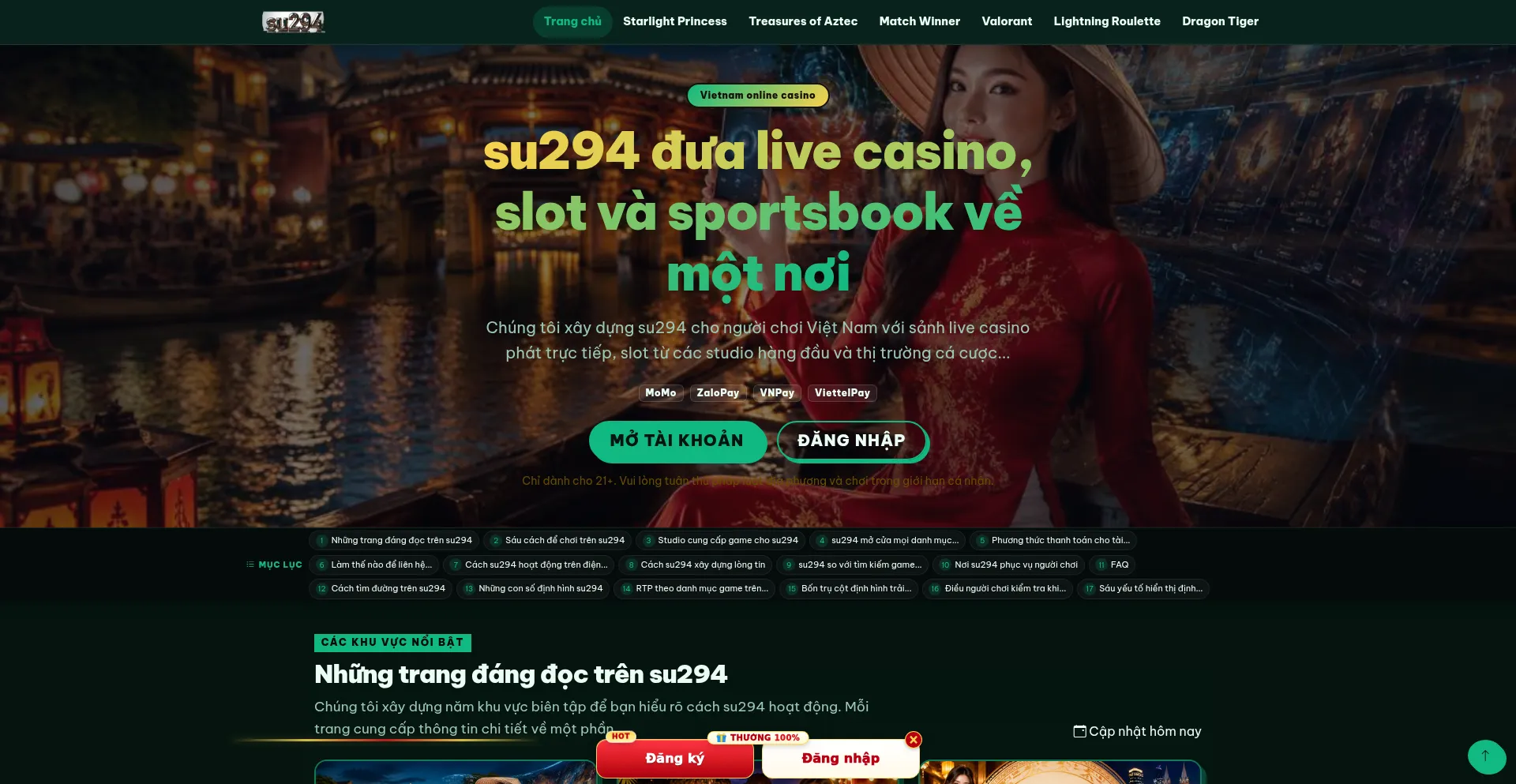 Su294.com