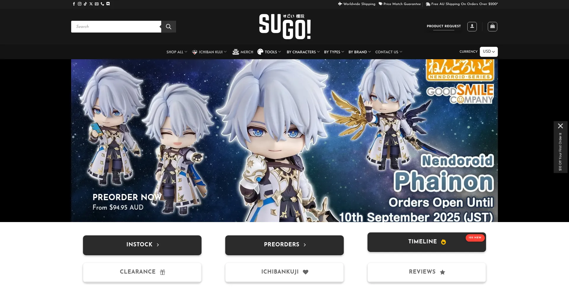 Website screenshot of Sugotoys.com.au