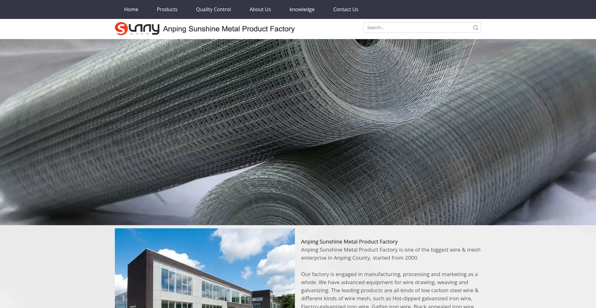 Sunny-wiremesh.com