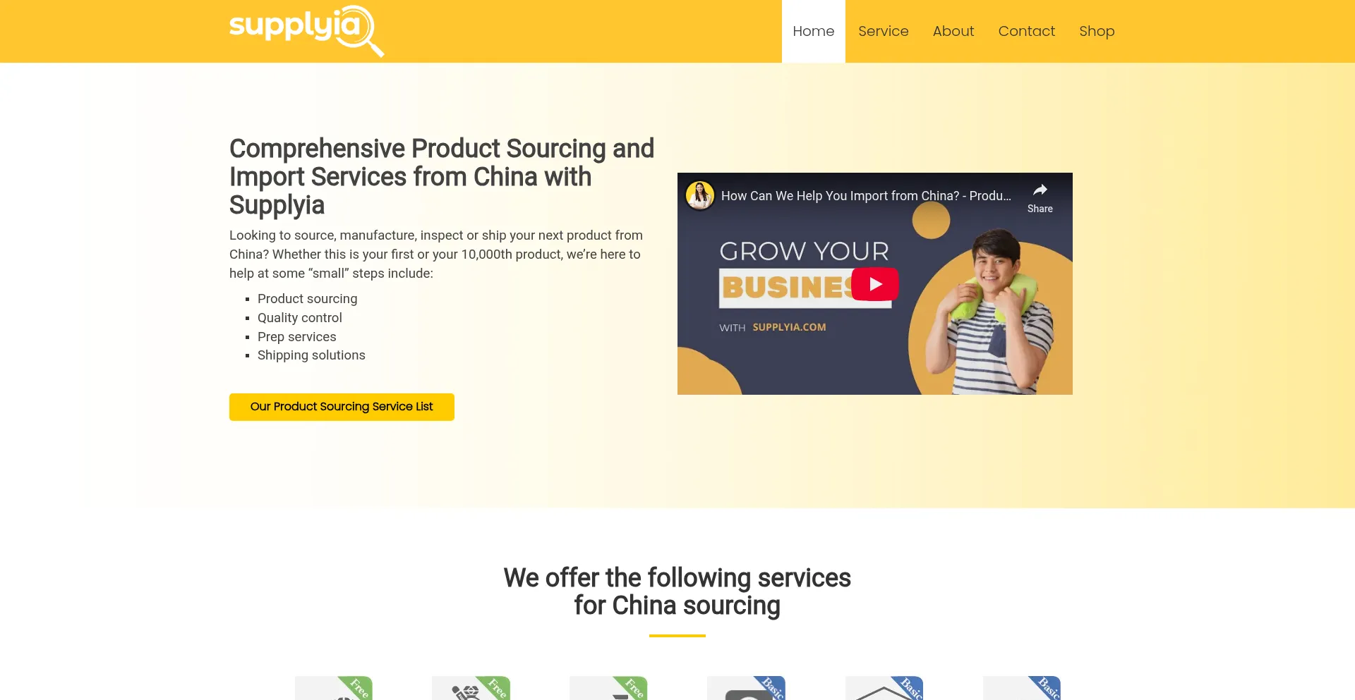 Website screenshot of Supplyia.com