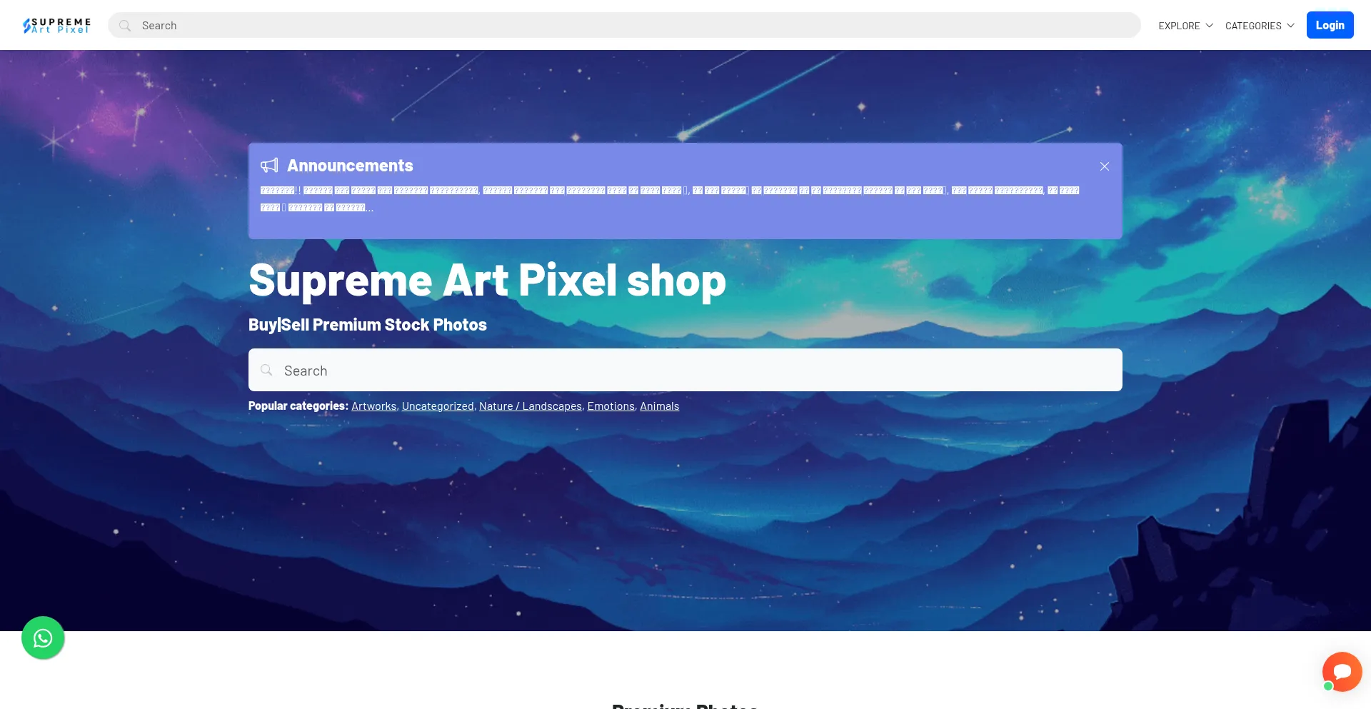 Supremeartpixel.com é Seguro e Confiável?