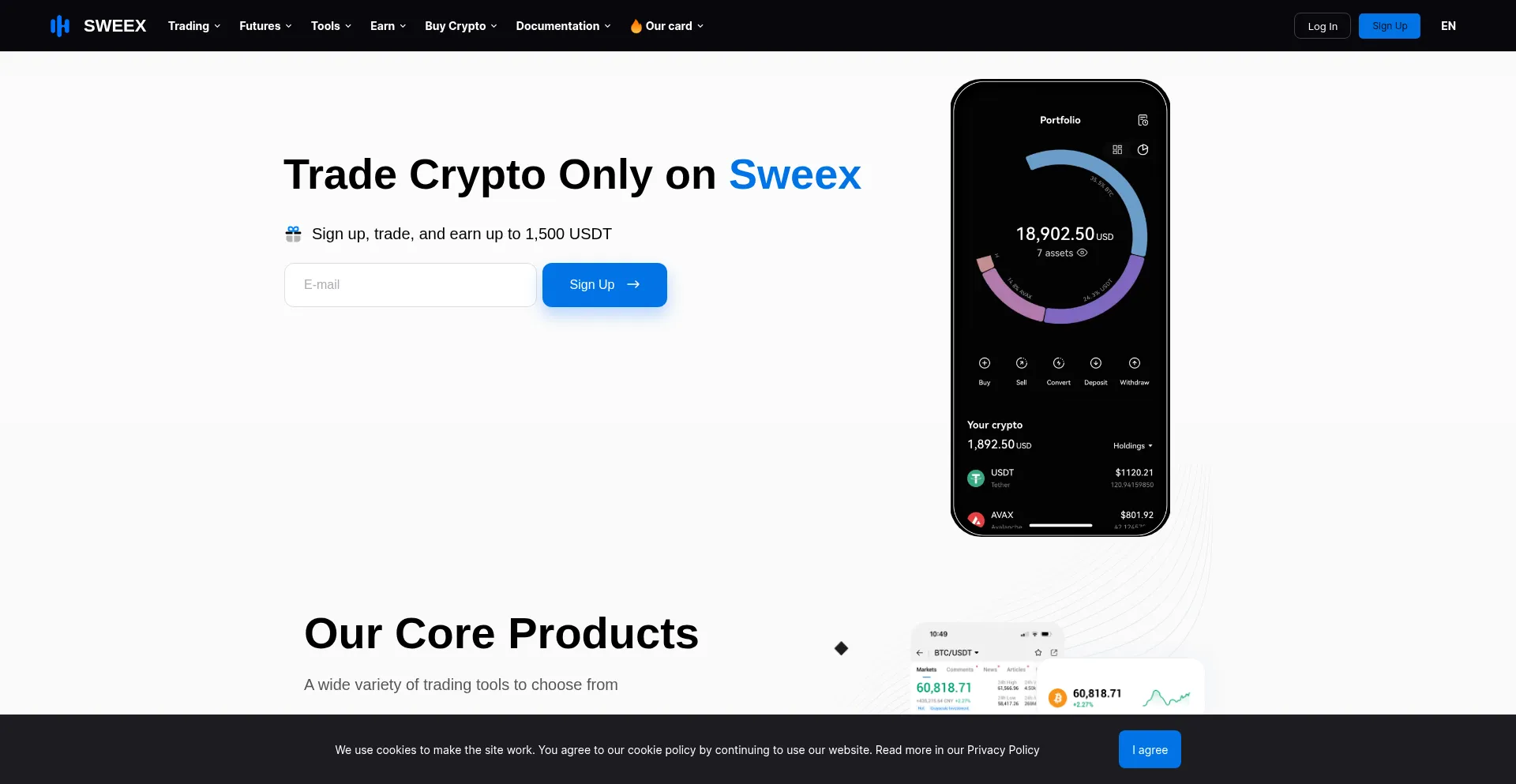 Sweex.io