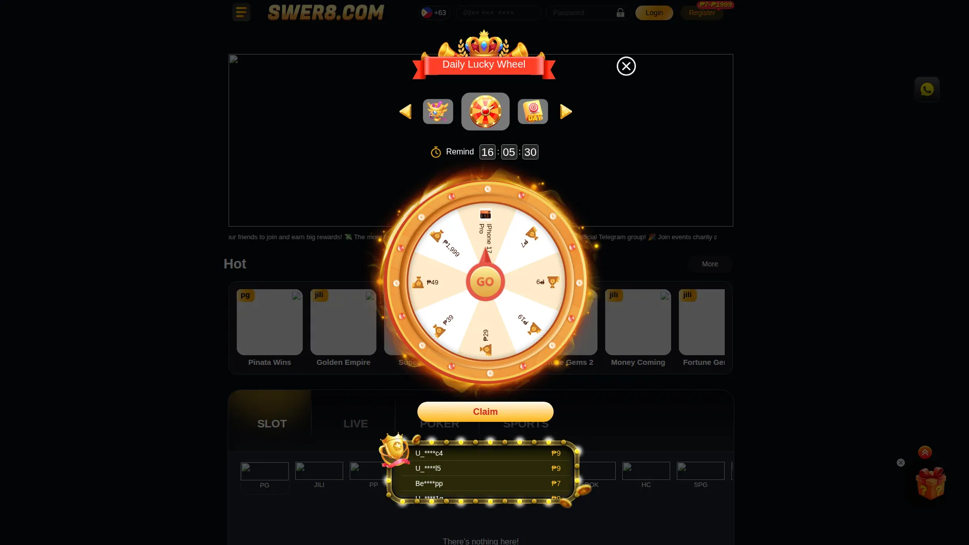 Swer8.com