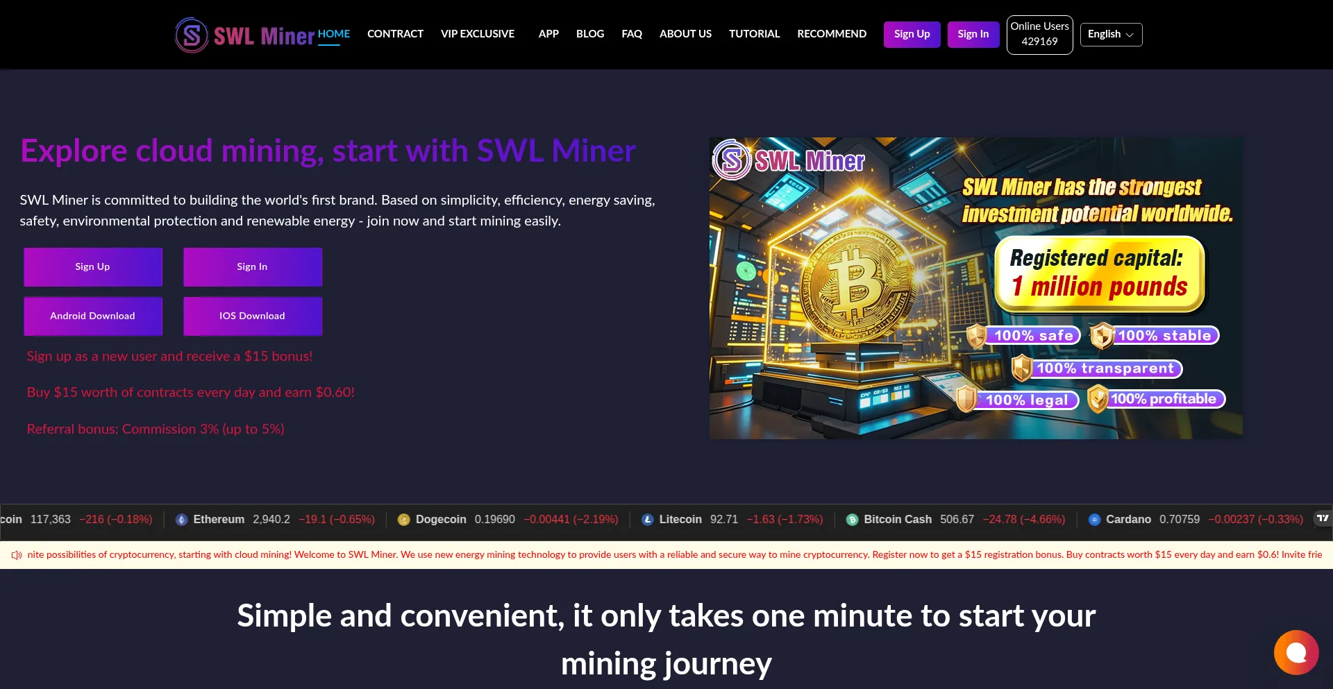 Website screenshot of Swlminer.com
