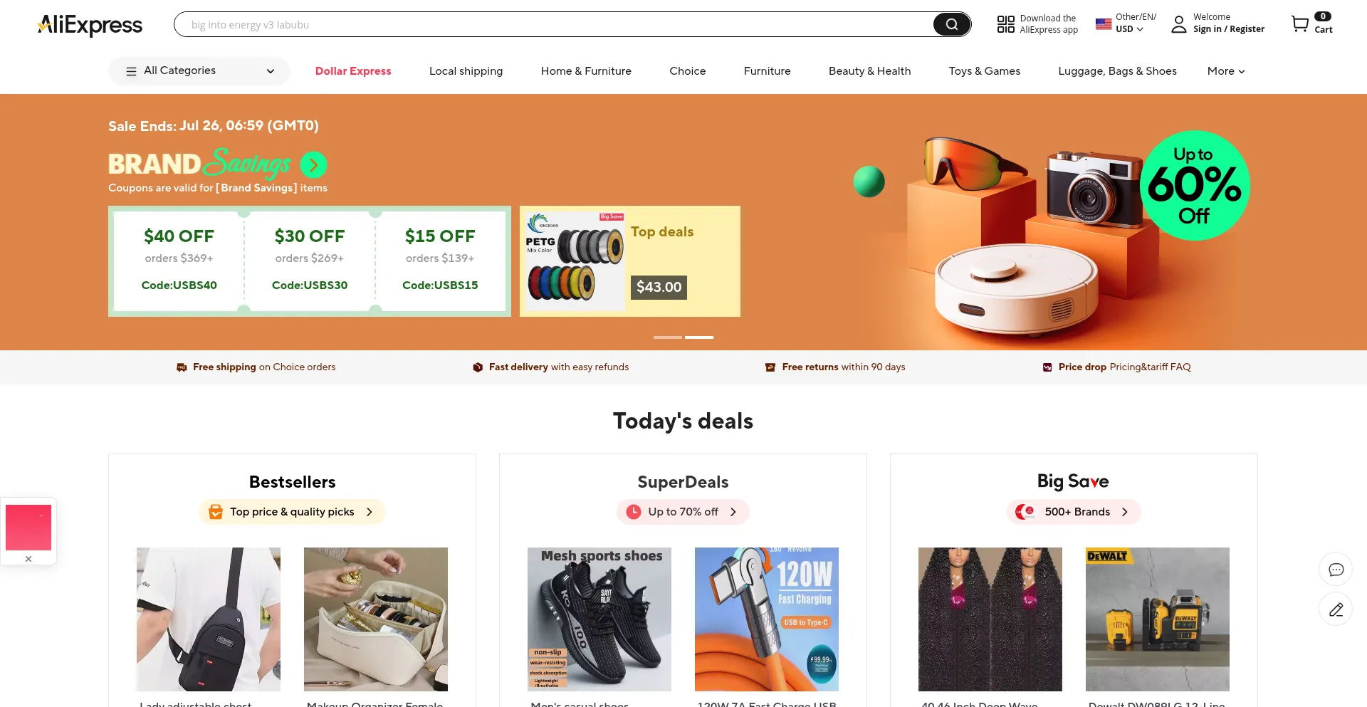 Website screenshot of Synccora.com
