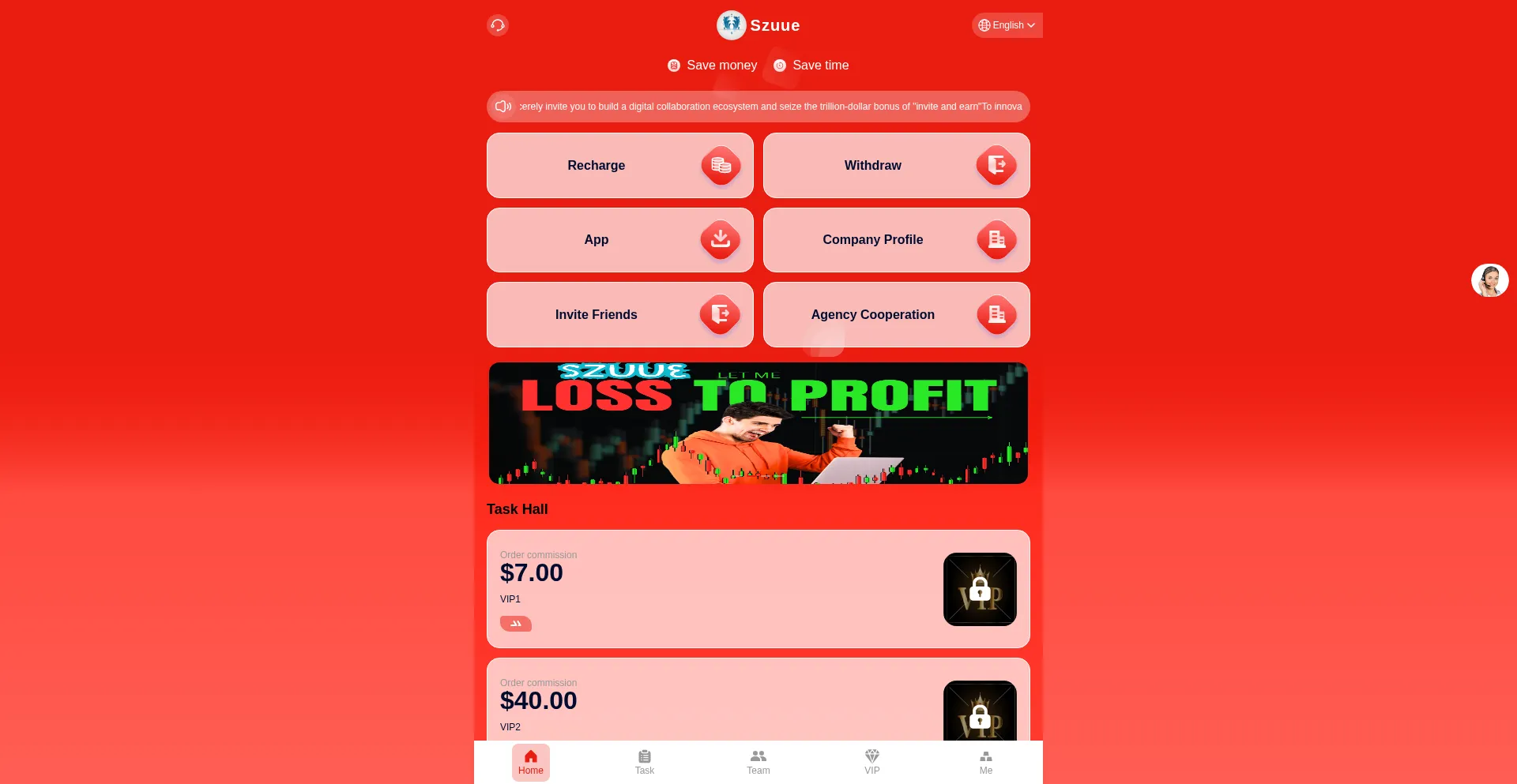 Szuue.com