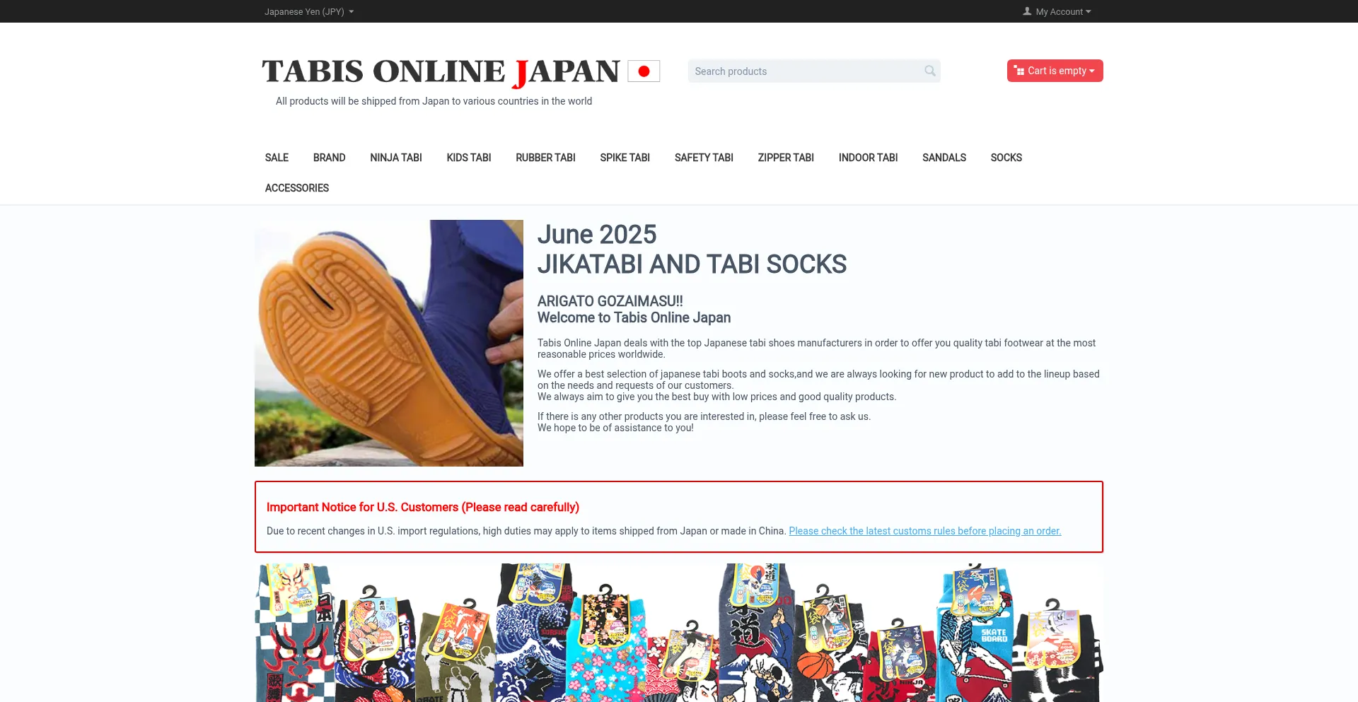 Tabis-online.jp