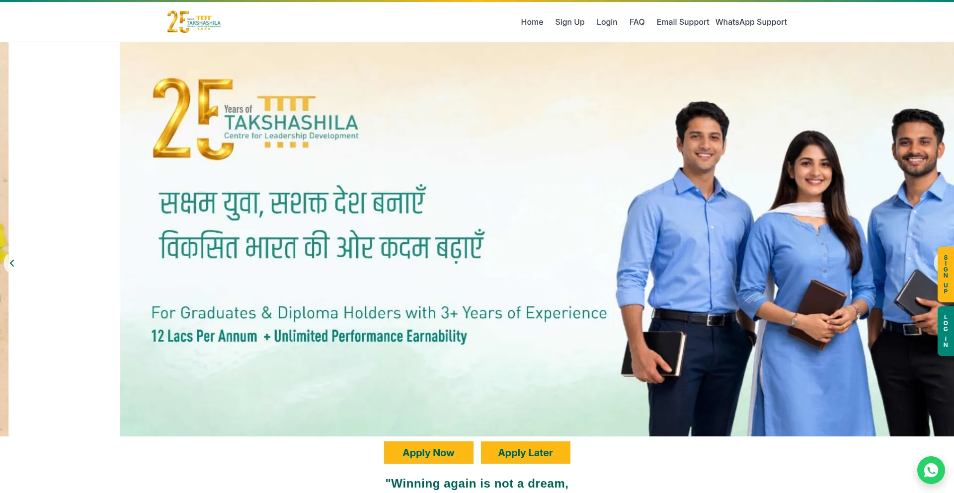 Takshashila.tridentindia.com