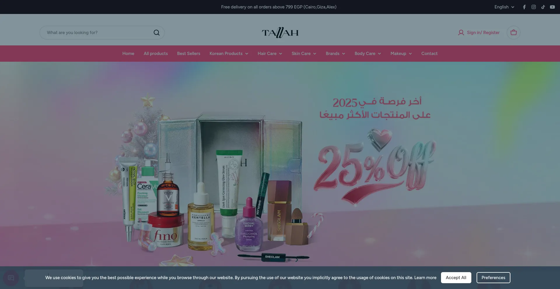 Tallah-beauty.com