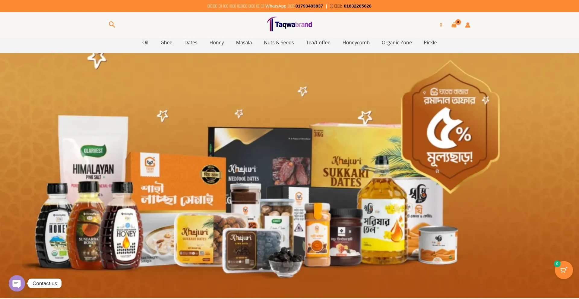Taqwashopbd.com