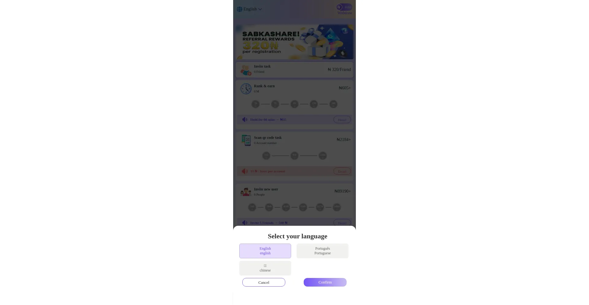 Taskis1.com é Seguro e Confiável?
