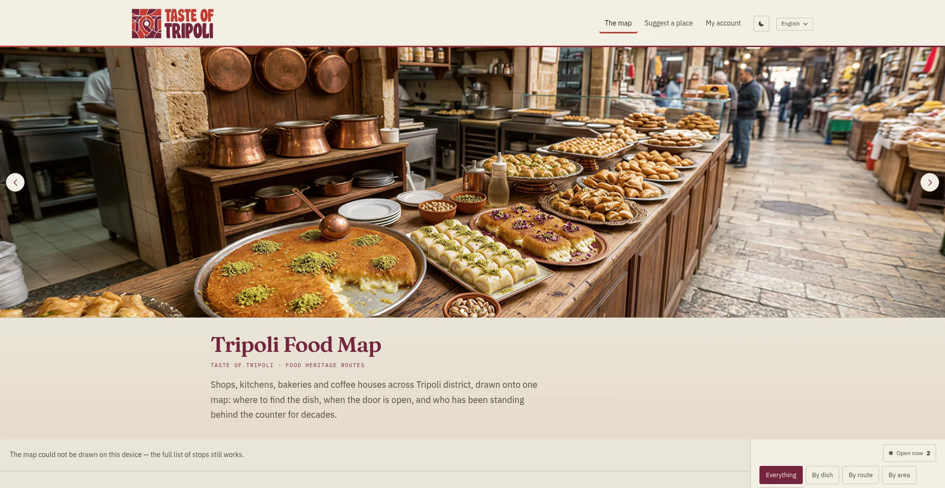 Tasteoftripoli.app