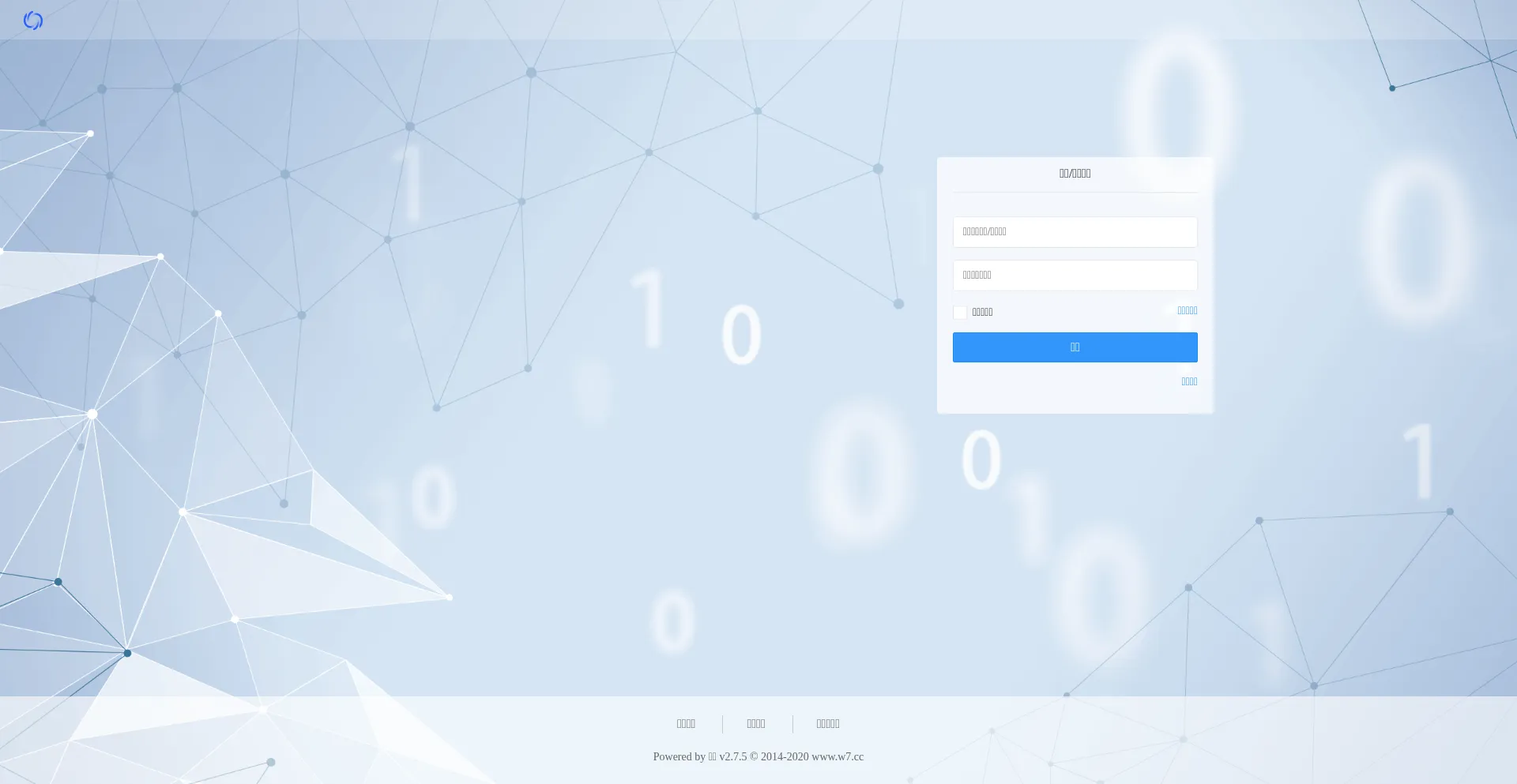 Tc.commzh.cn é Seguro e Confiável?