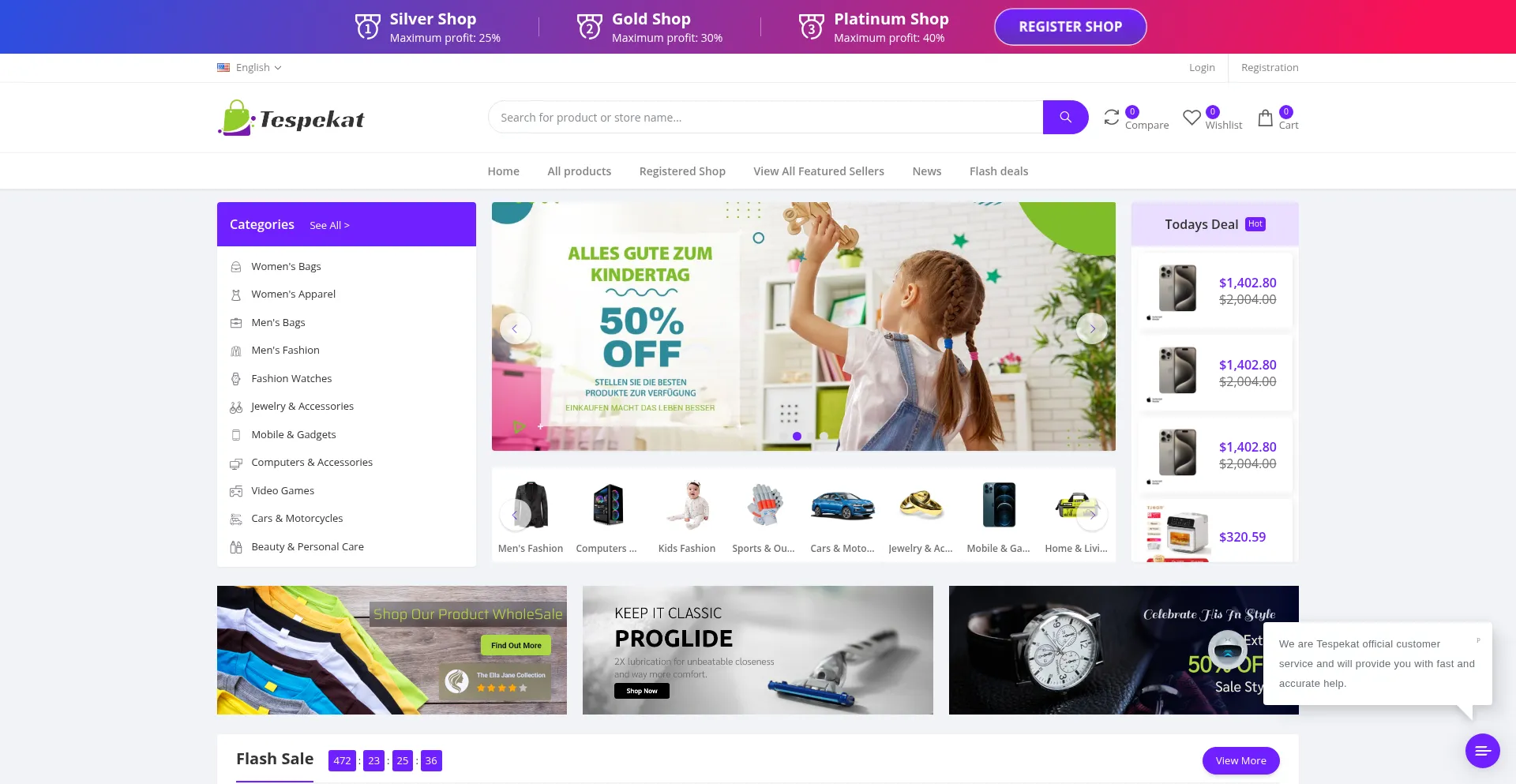 Teshope.shop é Seguro e Confiável?
