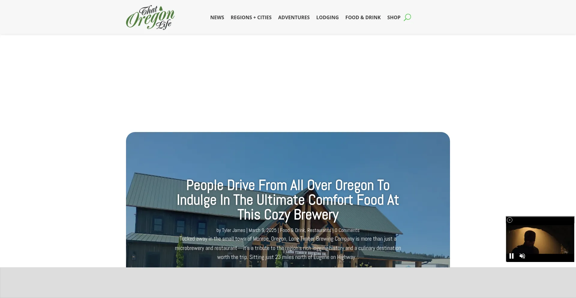 Thatoregonlife.com