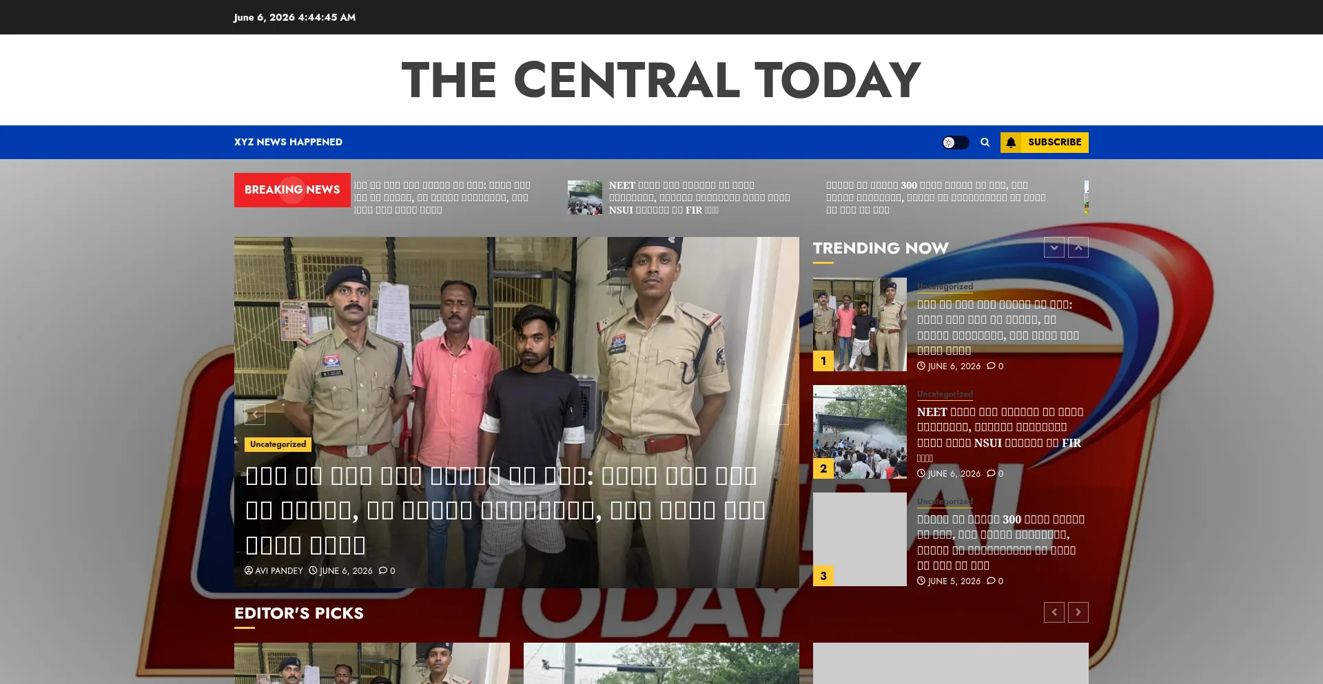 Thecentraltoday.in