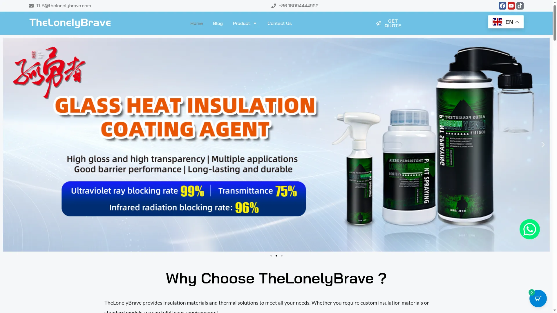 Thelonelybrave.com