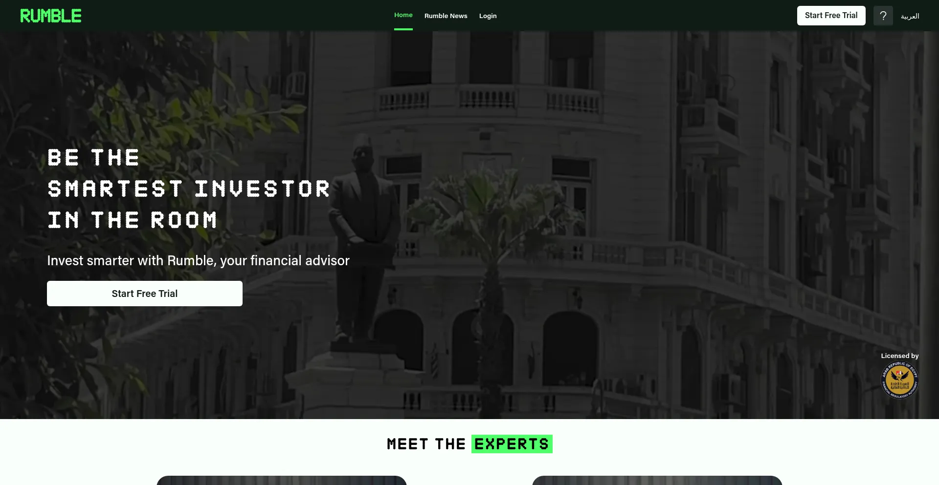 Therumble.app