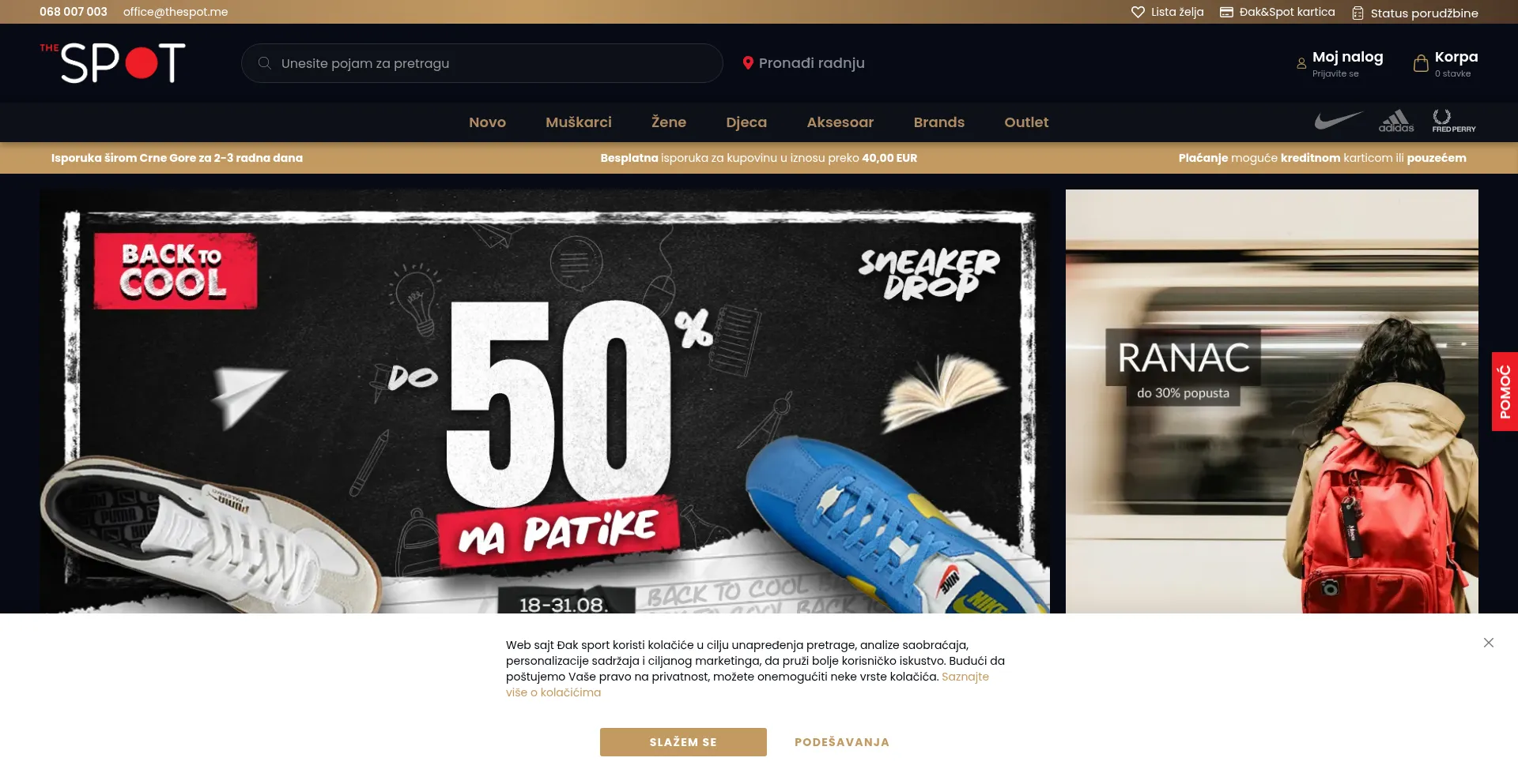 Website screenshot of Thespot.me