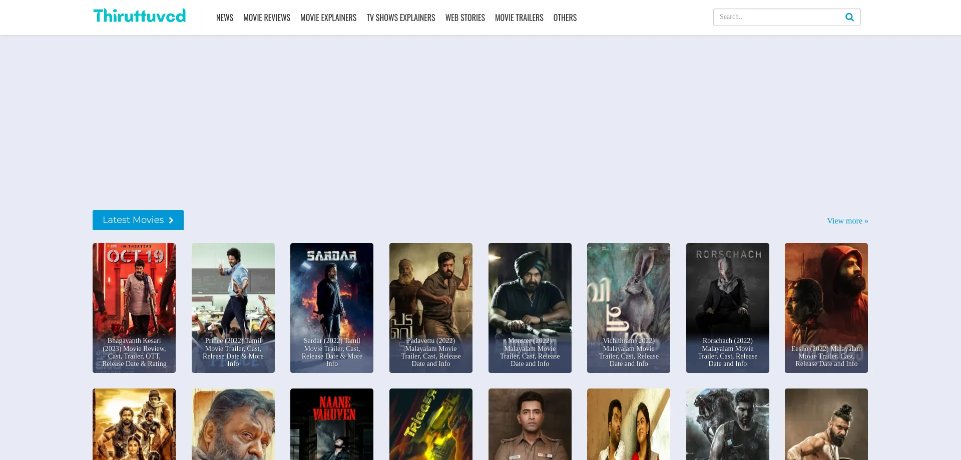 Website screenshot of Thiruttuvcd.stream