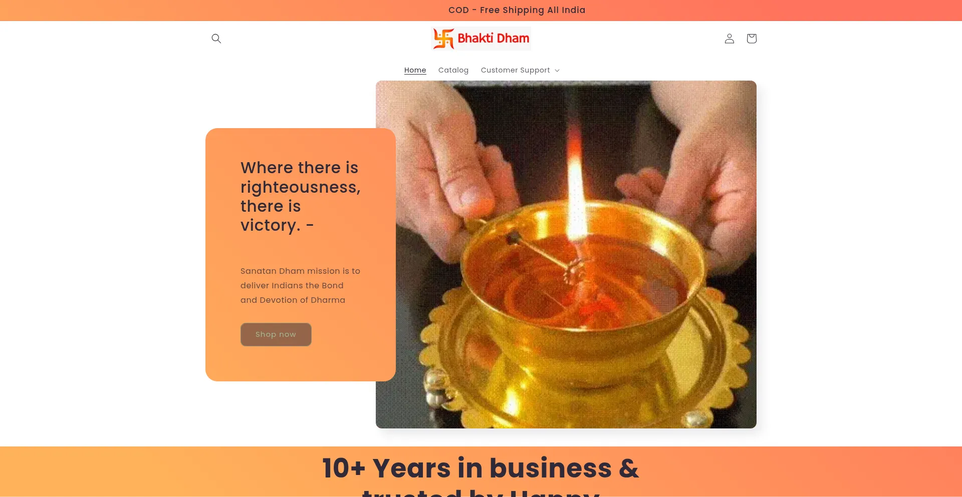 Thyserenestore.com Screenshot