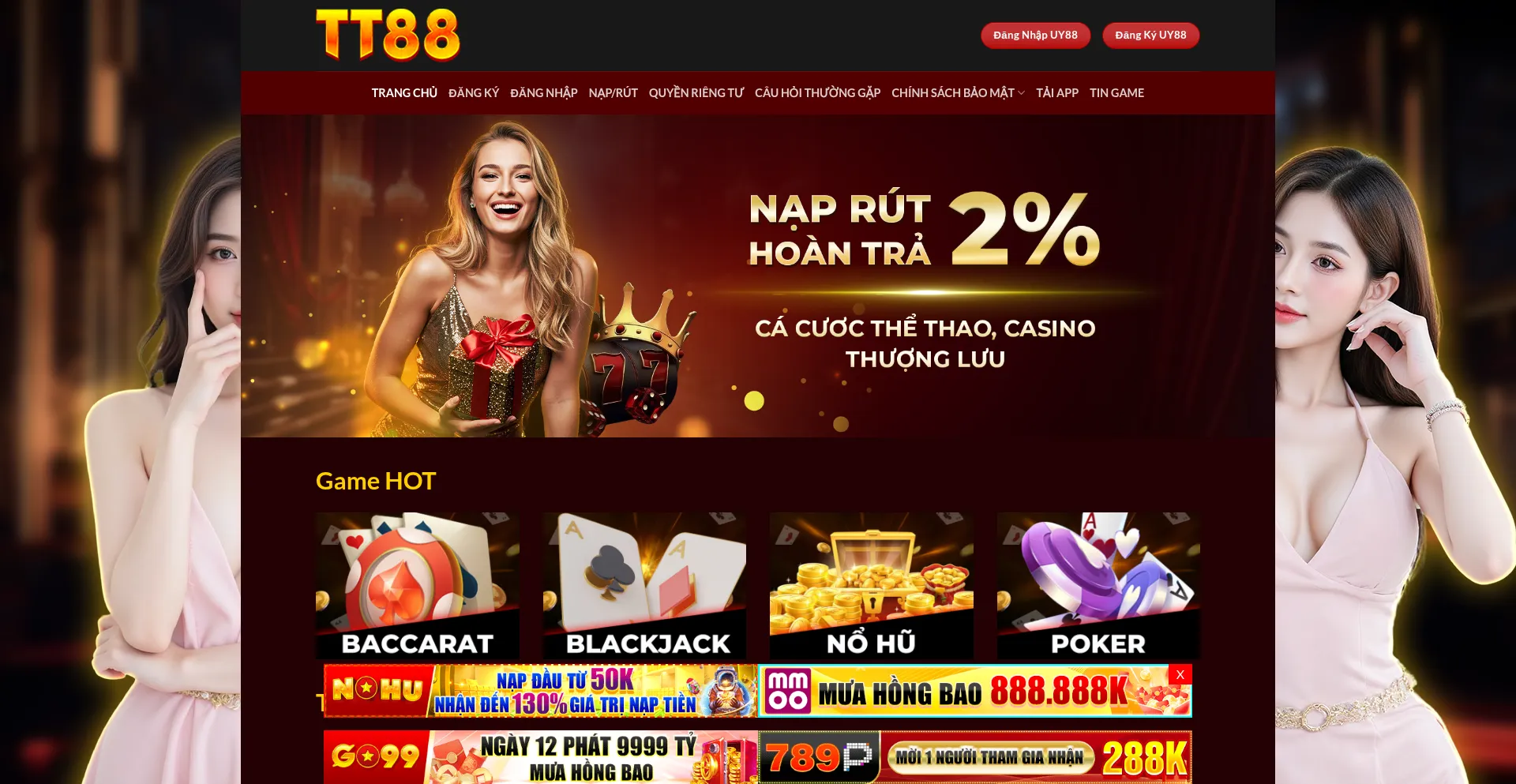 Thz.uk.com