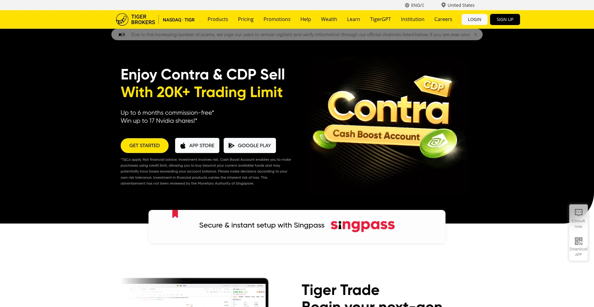 Tigersecurities.com