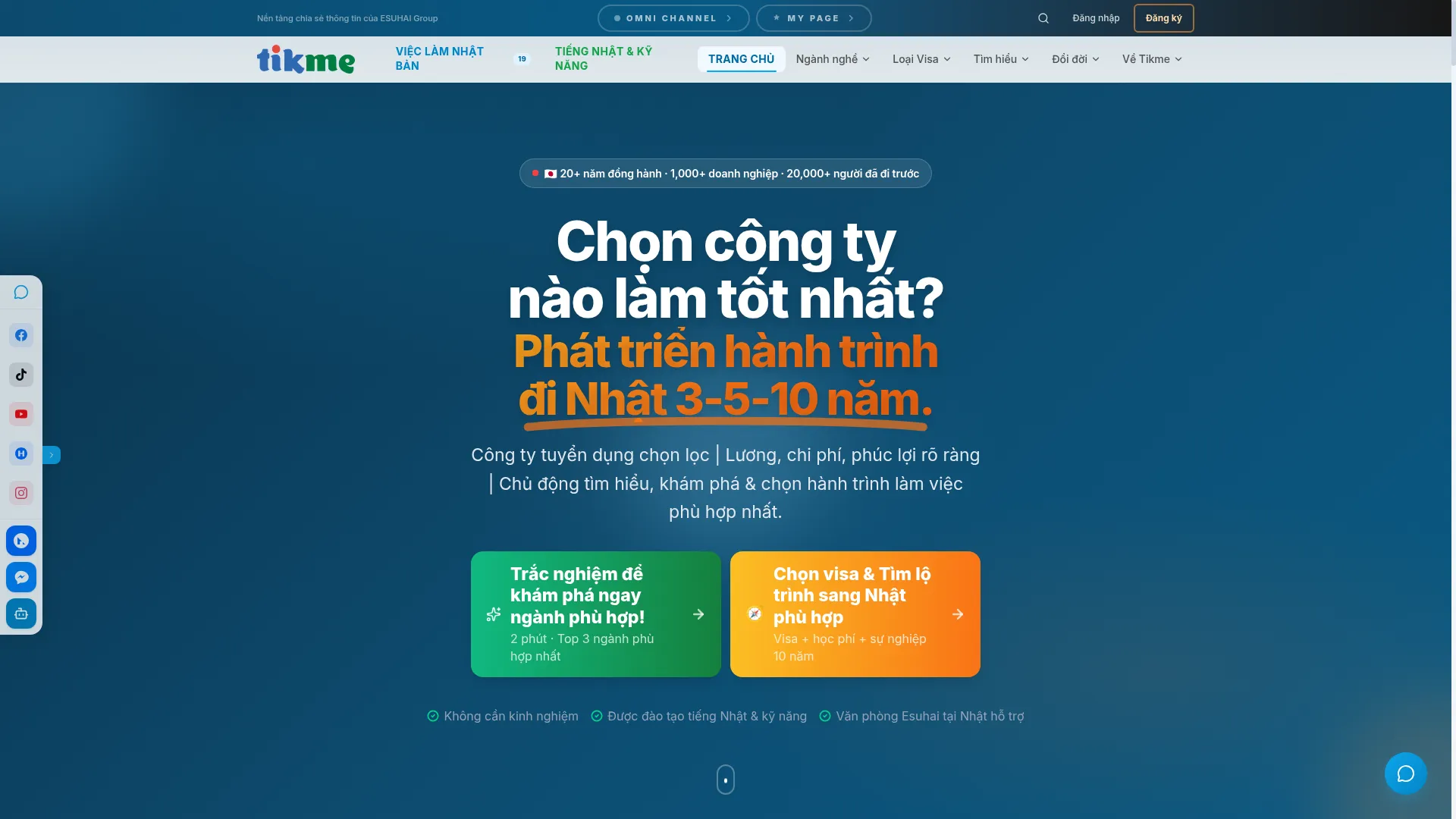 Tikme.com