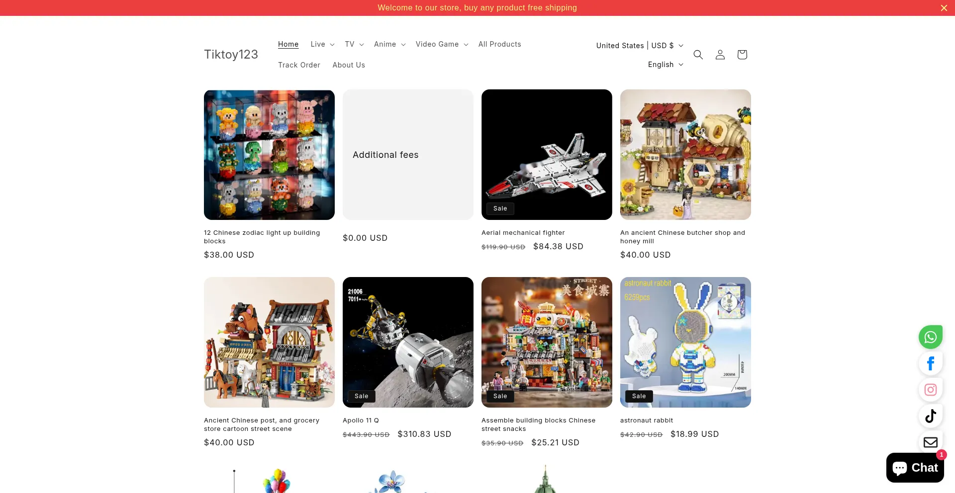 Tiktoy123.com