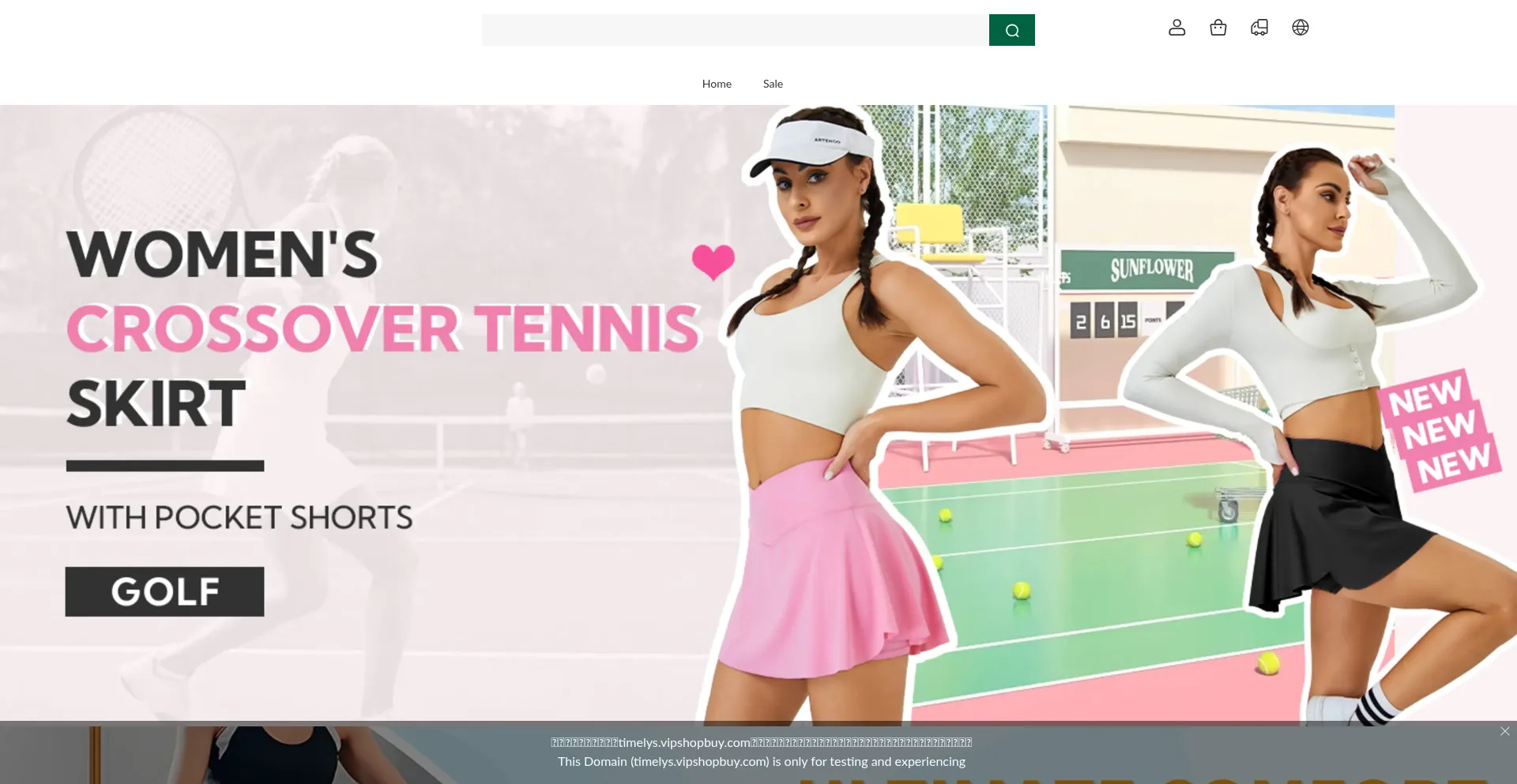 Website screenshot of Timelys.vipshopbuy.com