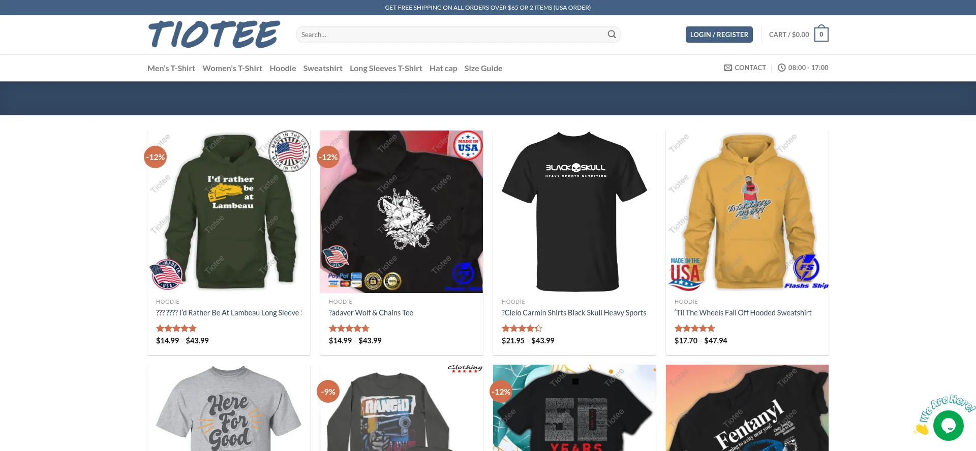 Tiotee.com é Seguro e Confiável?
