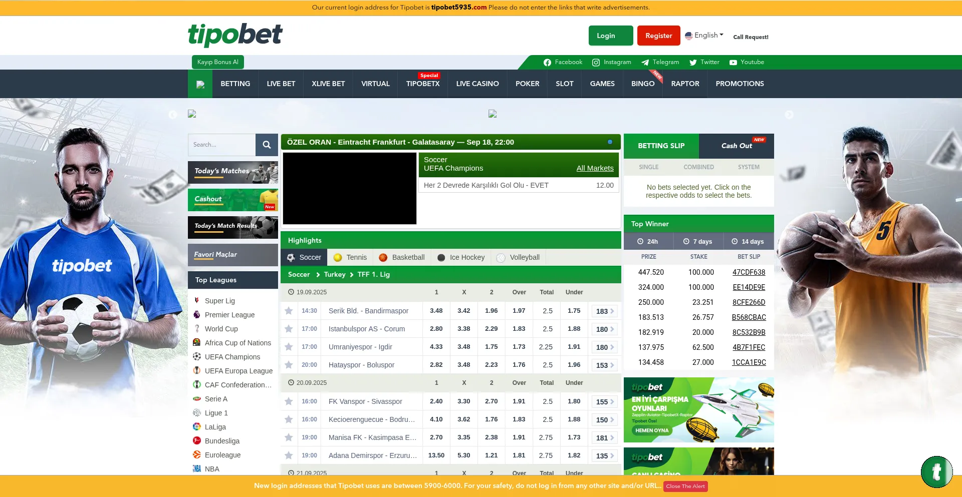 Tipobet5935.com é Seguro e Confiável?