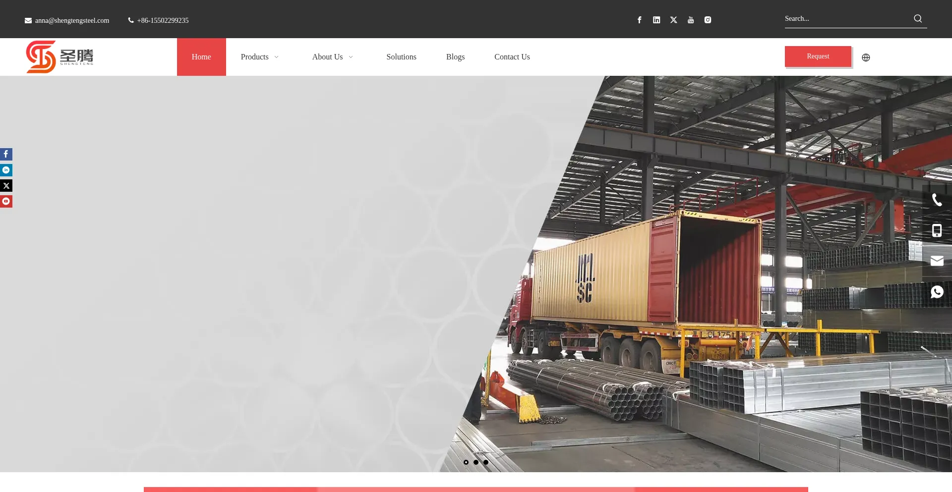 Tjststeel.com é Seguro e Confiável?