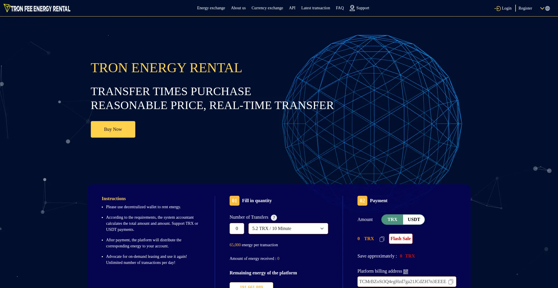 Website screenshot of Tofee.net