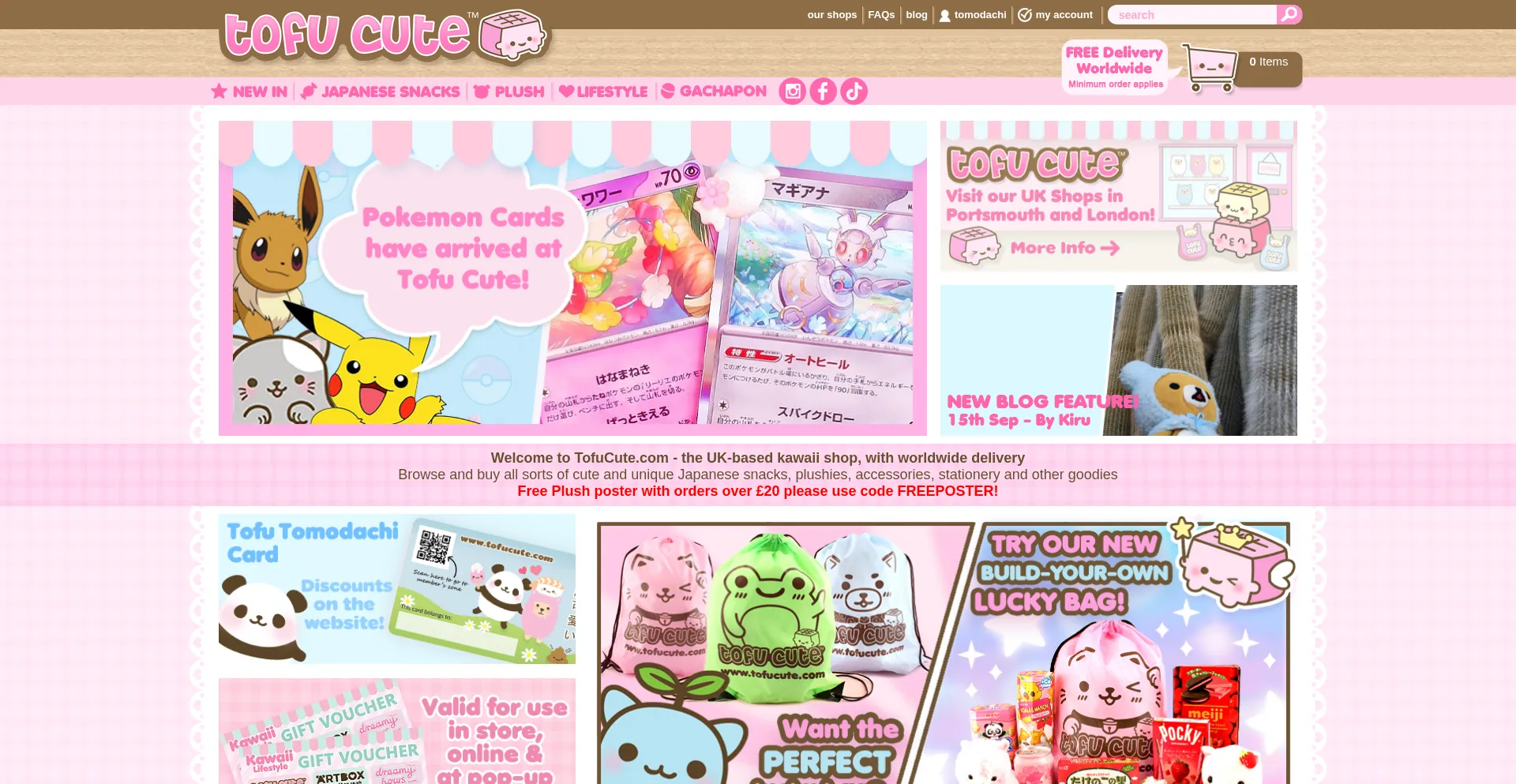Tofucute.com é Seguro e Confiável?