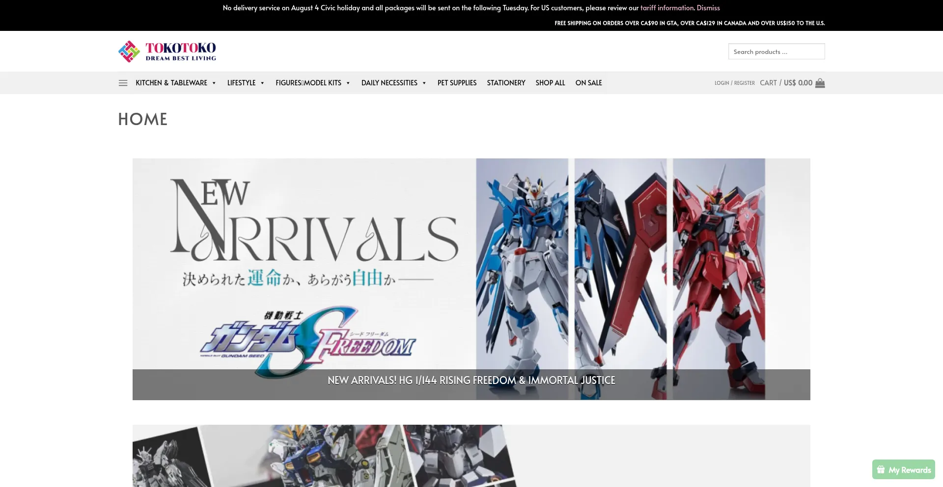 Website screenshot of Tokotokomall.com