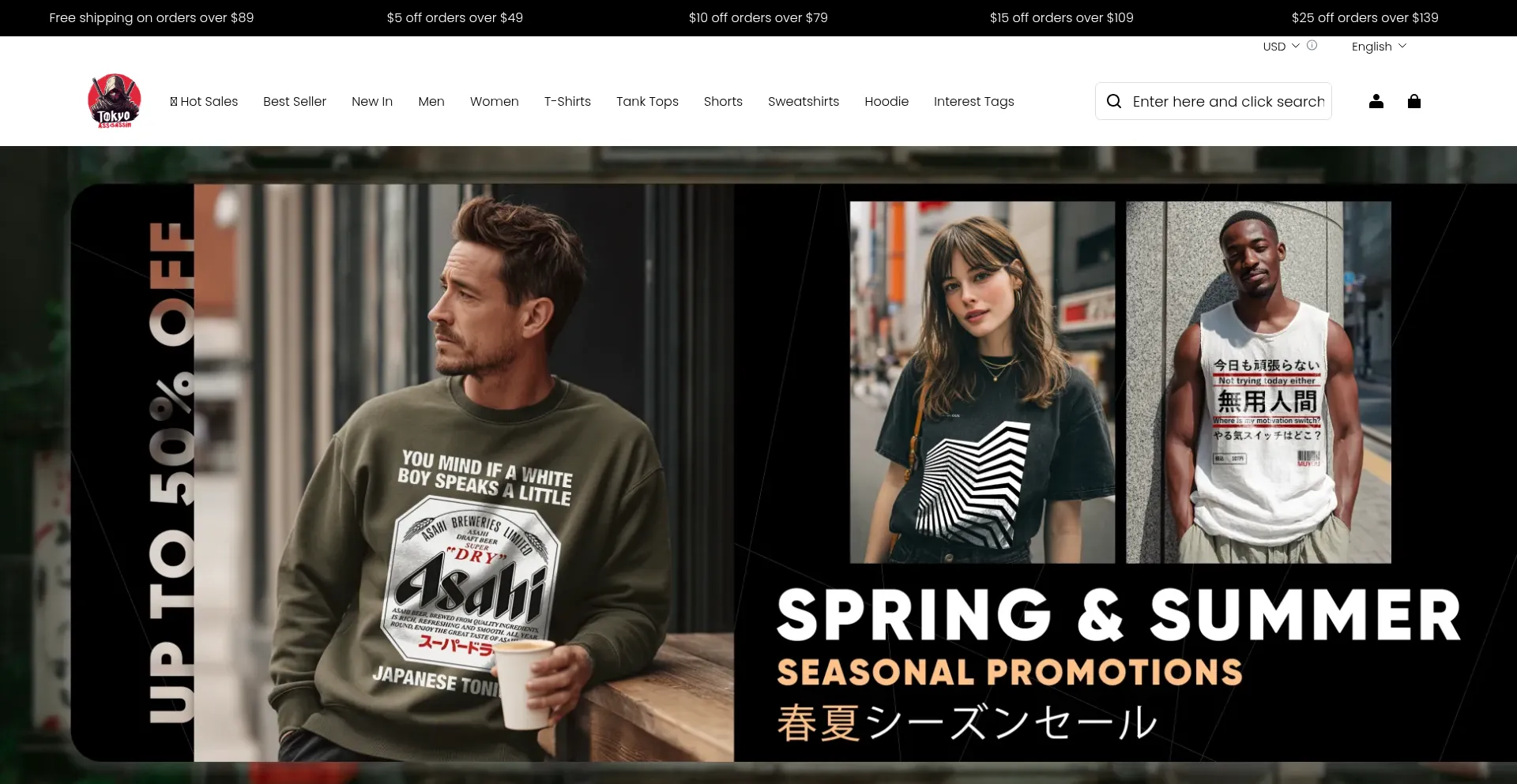 Tokyo-assassin.com