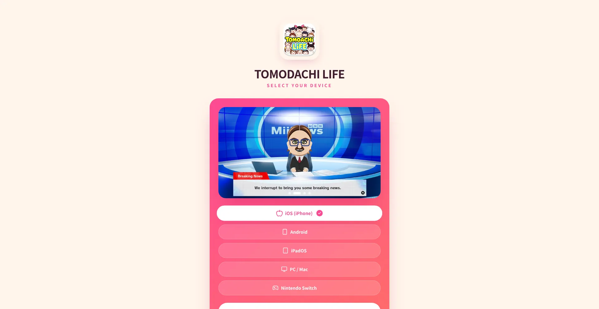 Tomozap.com